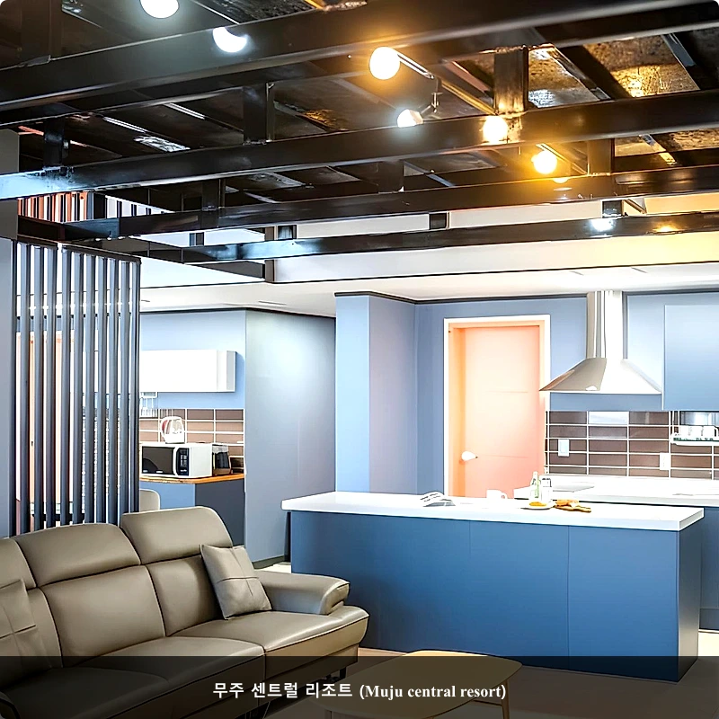 무주 센트럴 리조트 (Muju central resort)_2
