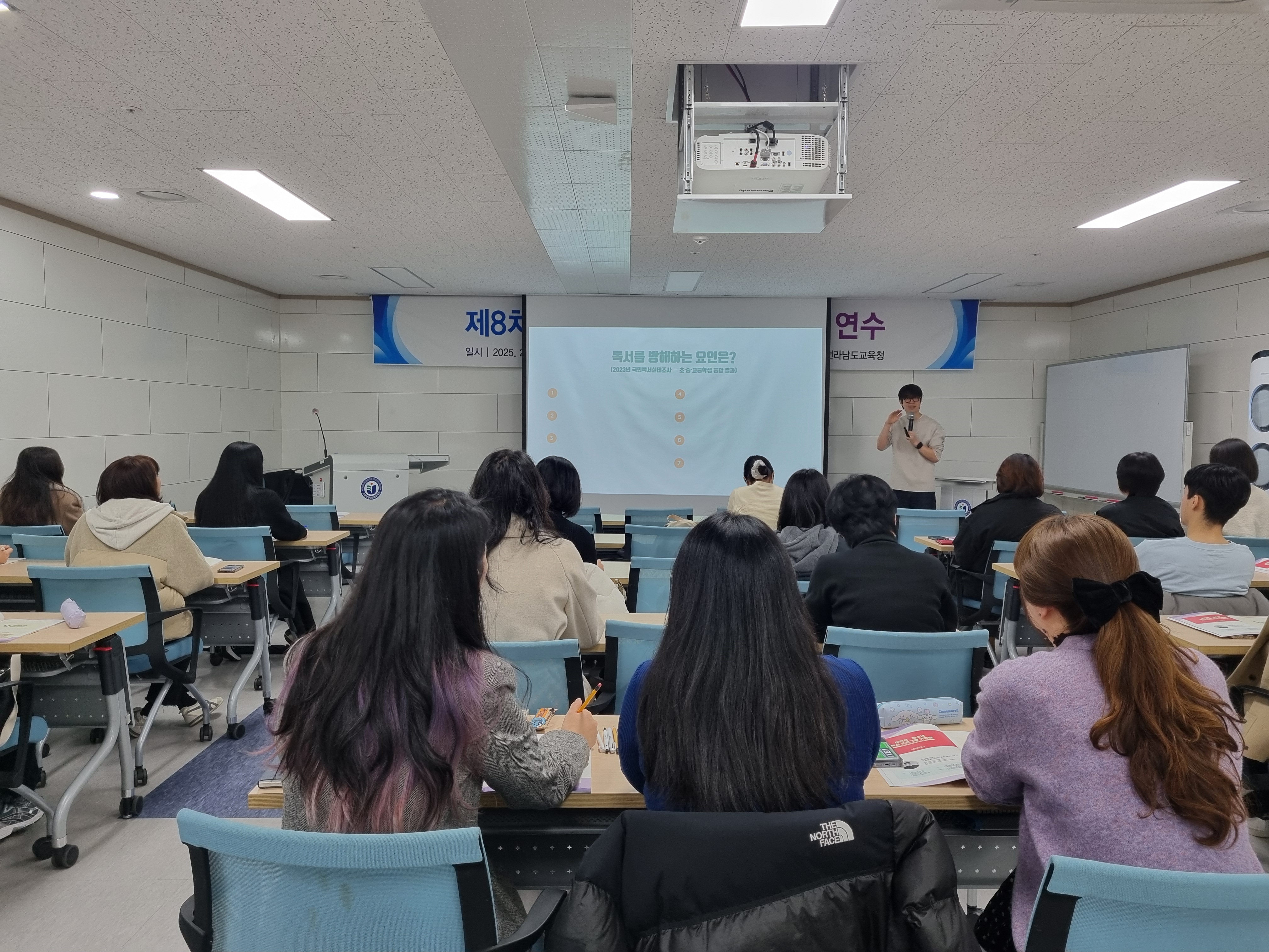 전라남도교육청학생교육원 이미지