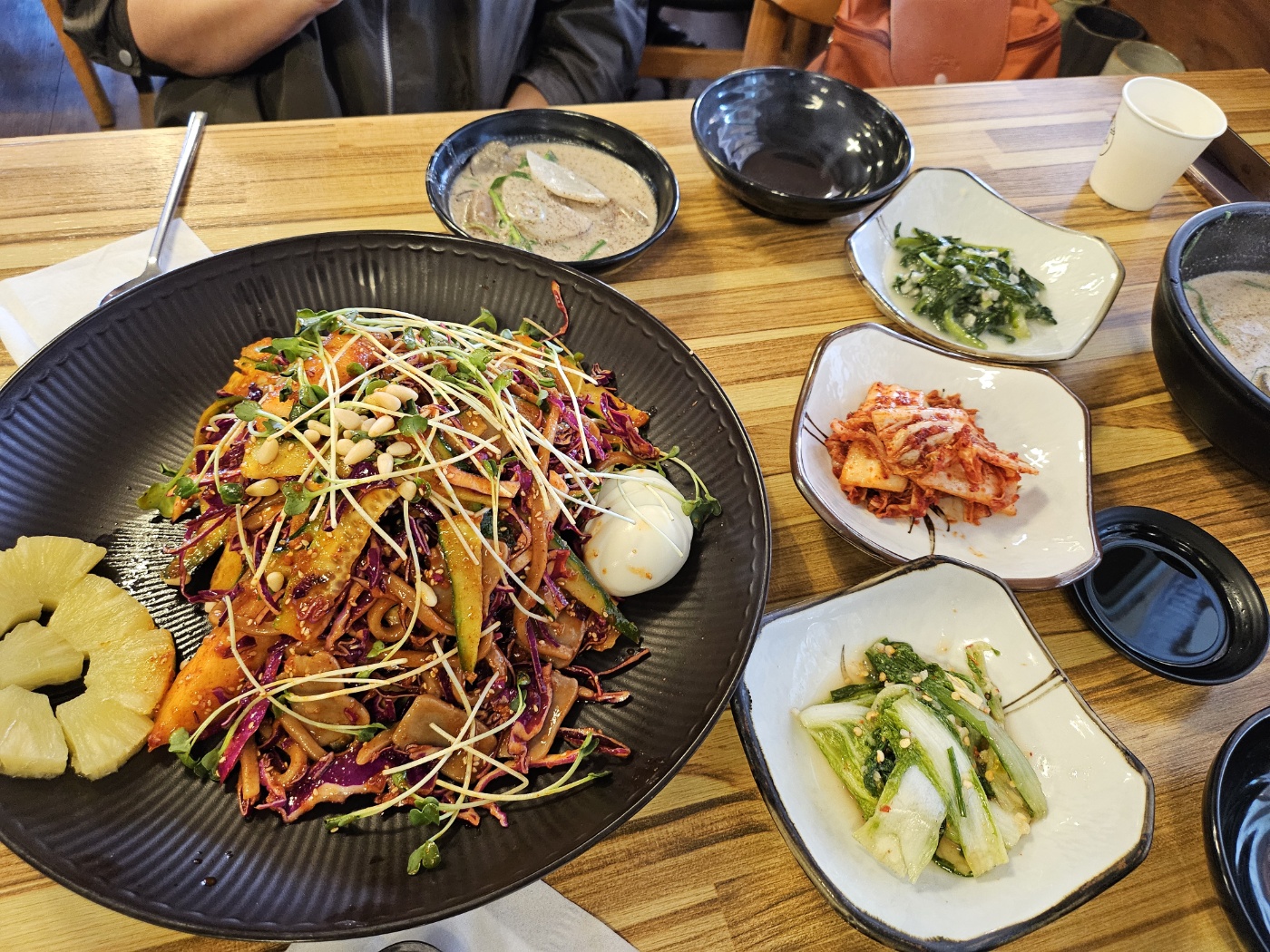 심학산