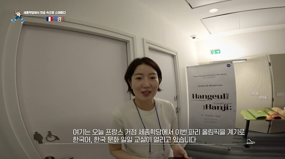점점 찾아오는 사람들 엄청 많아진다는 외국의 한국 문화 체험관들 | 인스티즈