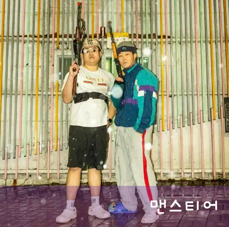  맨스티어 ak47 풍자 pH1 디스전 정리! 티셔츠 굿즈 공연 프로필 작품활동 관련인물