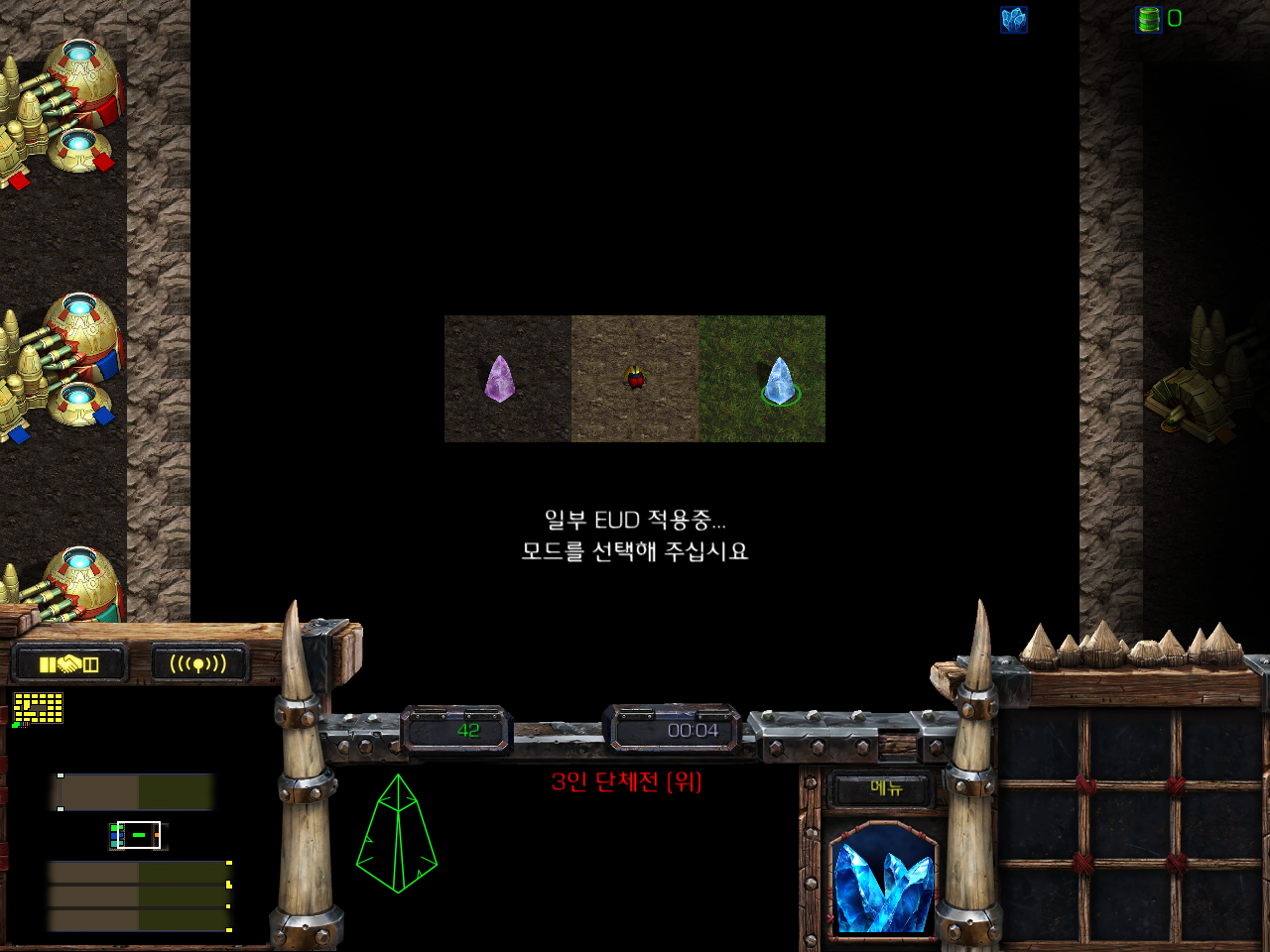  스타유즈맵 키보드줄다리기v2.0 다운로드