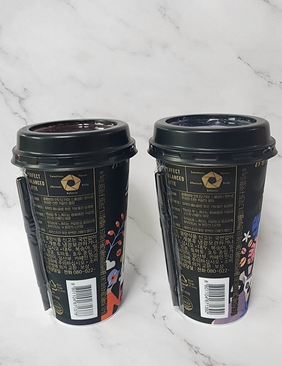아카펠라 스페셜티