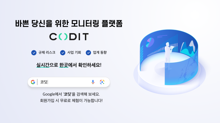 대한논현지점 이미지