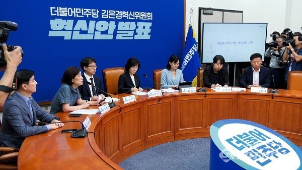 김은경 이미지