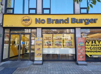 노브랜드 버거 가격 메뉴 추천 nbb 시그니처 세트 세트_11