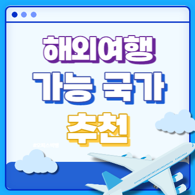 대표-사진