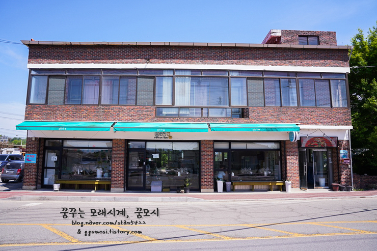 Cheongchunimyeon 4