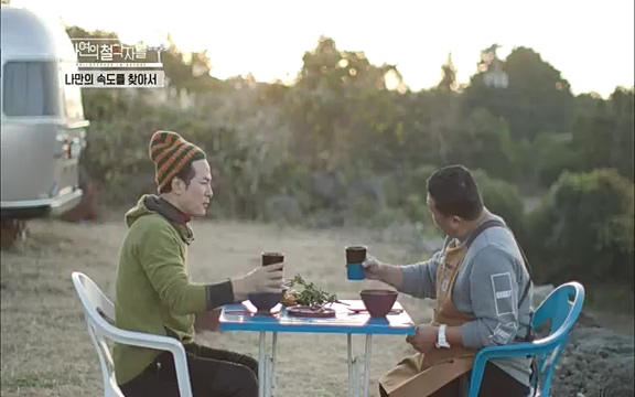 [4회] 자연의 철학자들 - KBS행복하냐고 묻는다면] 흙과 돌, 숲과의 눈맞춤 그리고 물속에서의 숨소리까지 오롯이 김창옥.ts_20220329_191209.243.jpg