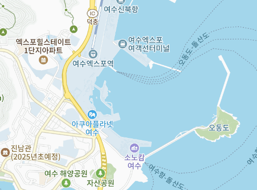 여수 밤바다 불꽃축제 주차장, 교통안내 2024