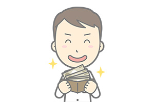  월세 '세액공제' 받기