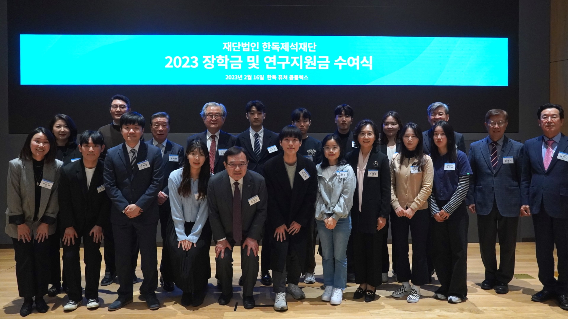 제석의료재단 이미지