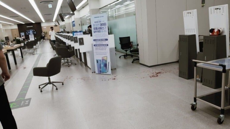  삼성전자 서비스 센터 칼부림 이유