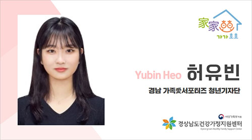카카오톡 큐알코드 흔들기 생활꿀팁 : 6