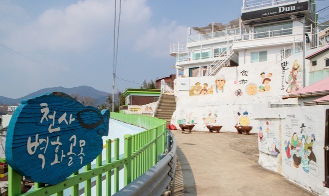 여수 가볼만한곳 베스트10 알아보자