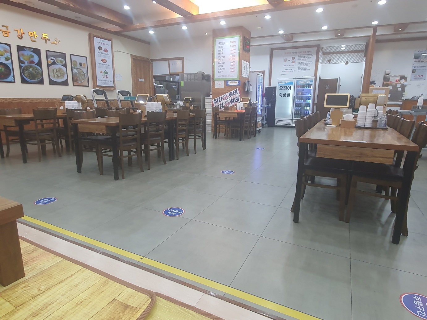 명성만두 대표 사진