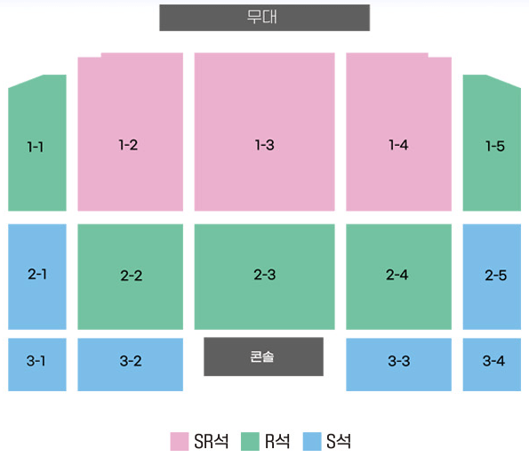 미스터트롯2 콘서트 예매