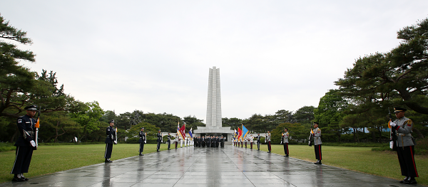 주의사항