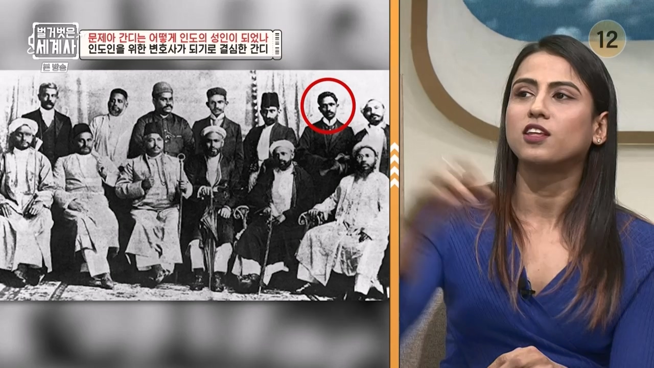 벌거벗은 세계사.E92.230329p-NEXT.mp4_20230425_203918.773.jpg