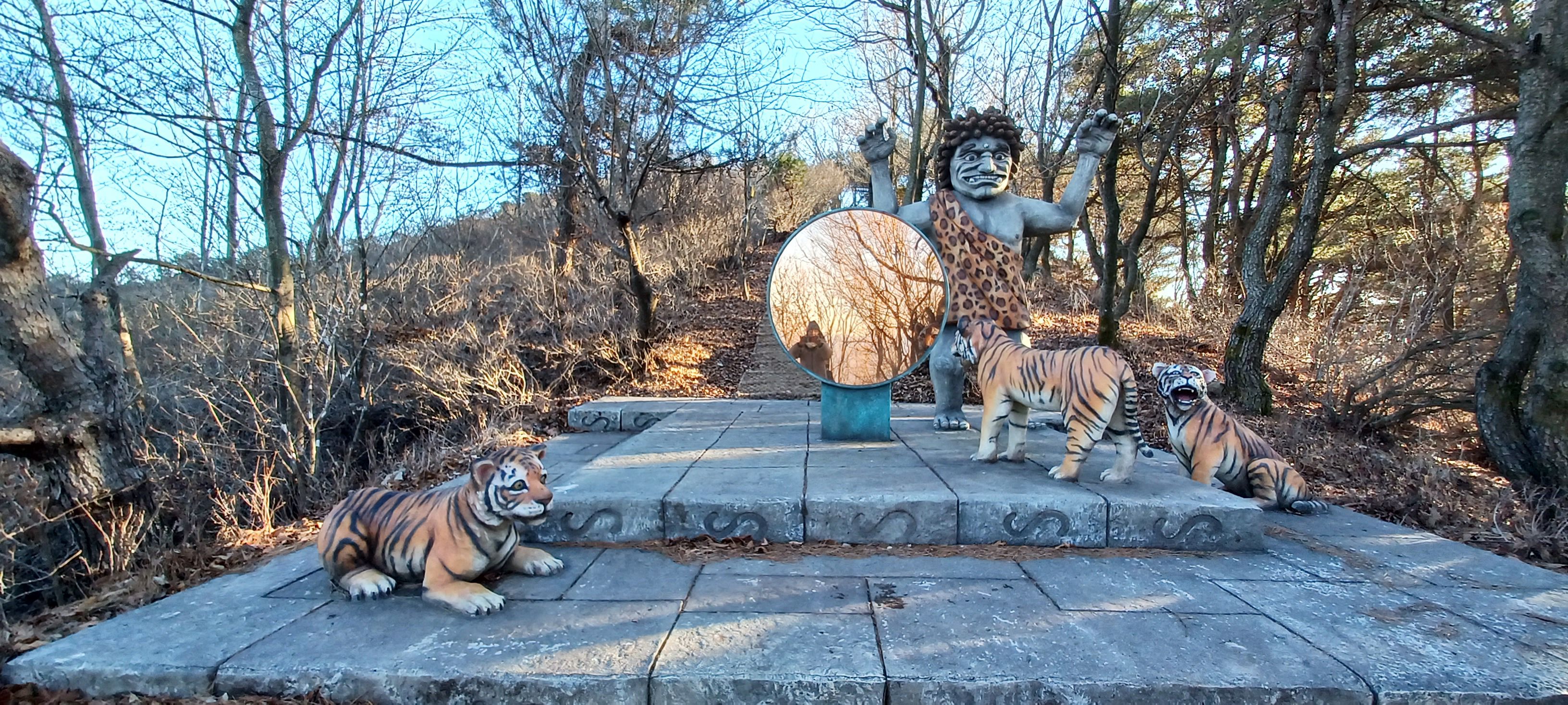 한우산 호랑이