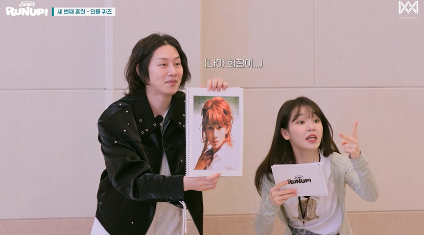 ﻿본인도 보고 놀랐다는 김희철 리즈 시절 모습 | 인스티즈