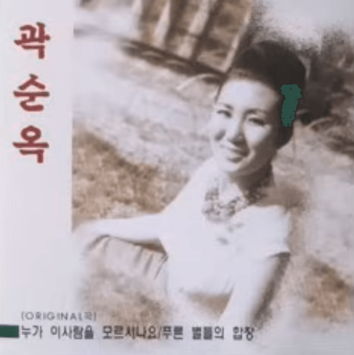 이-사람 이미지