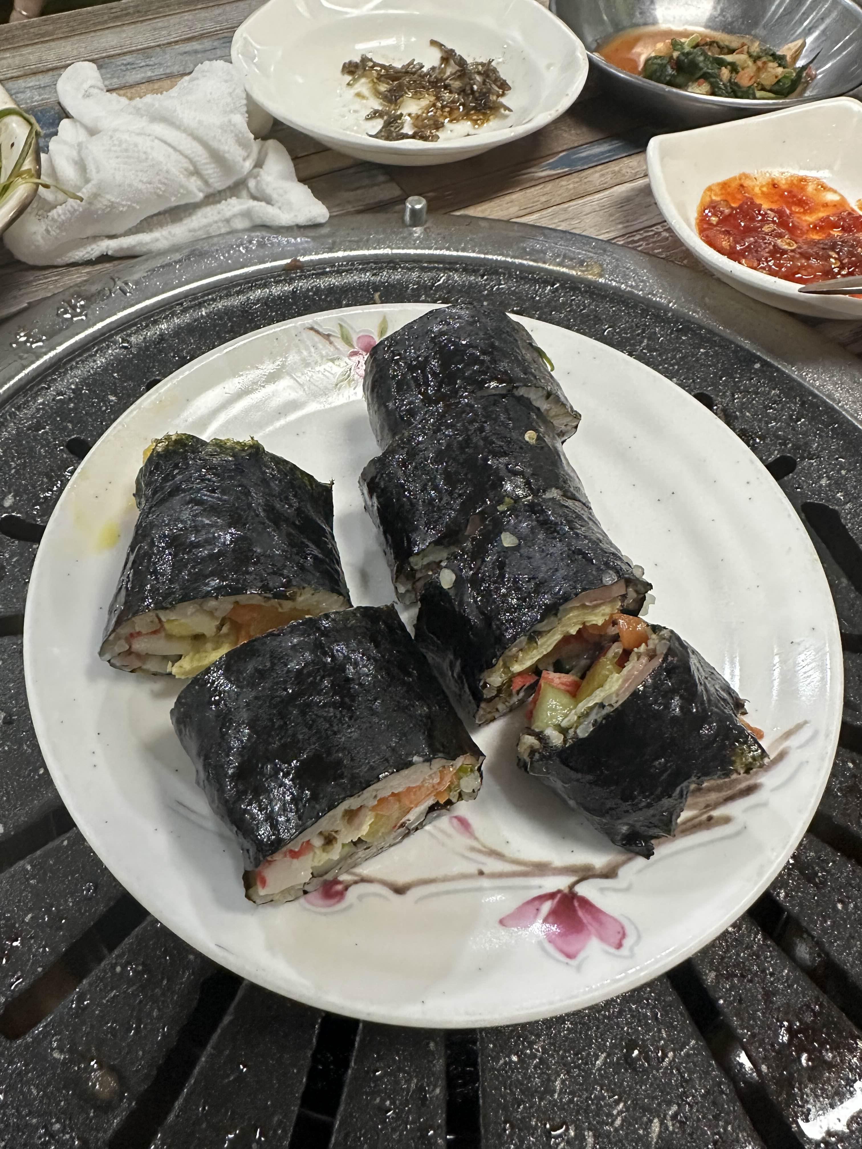 김밥