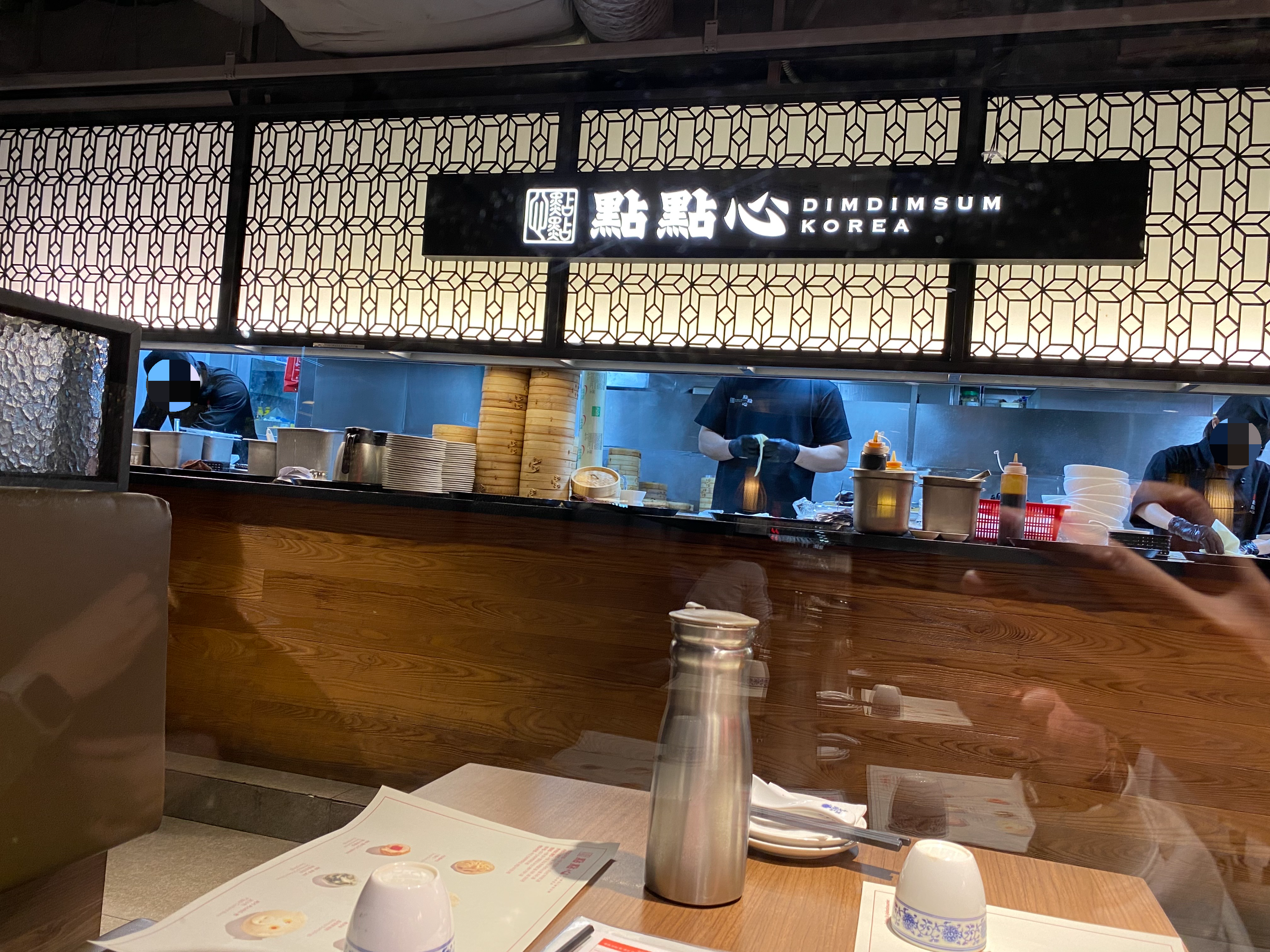 오픈키친