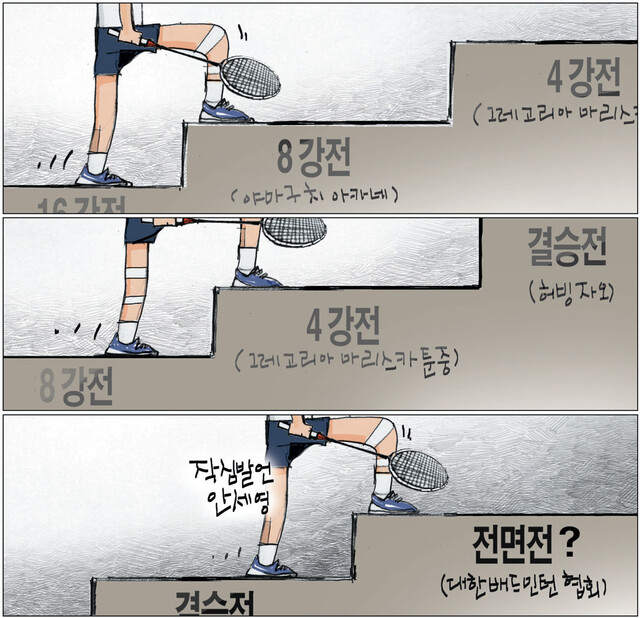 1716119.jpg