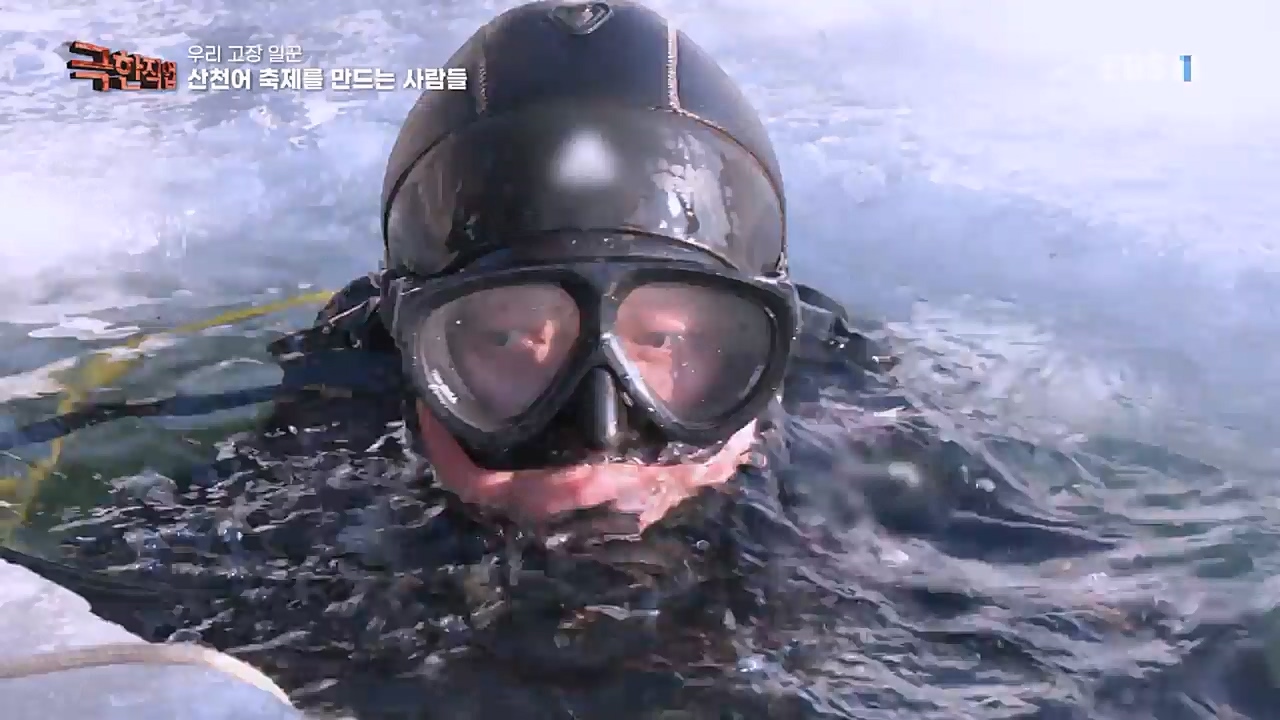 TV - 교육의 중심 EBS우리 고장 일꾼.mp4_20230213_195452.226.jpg