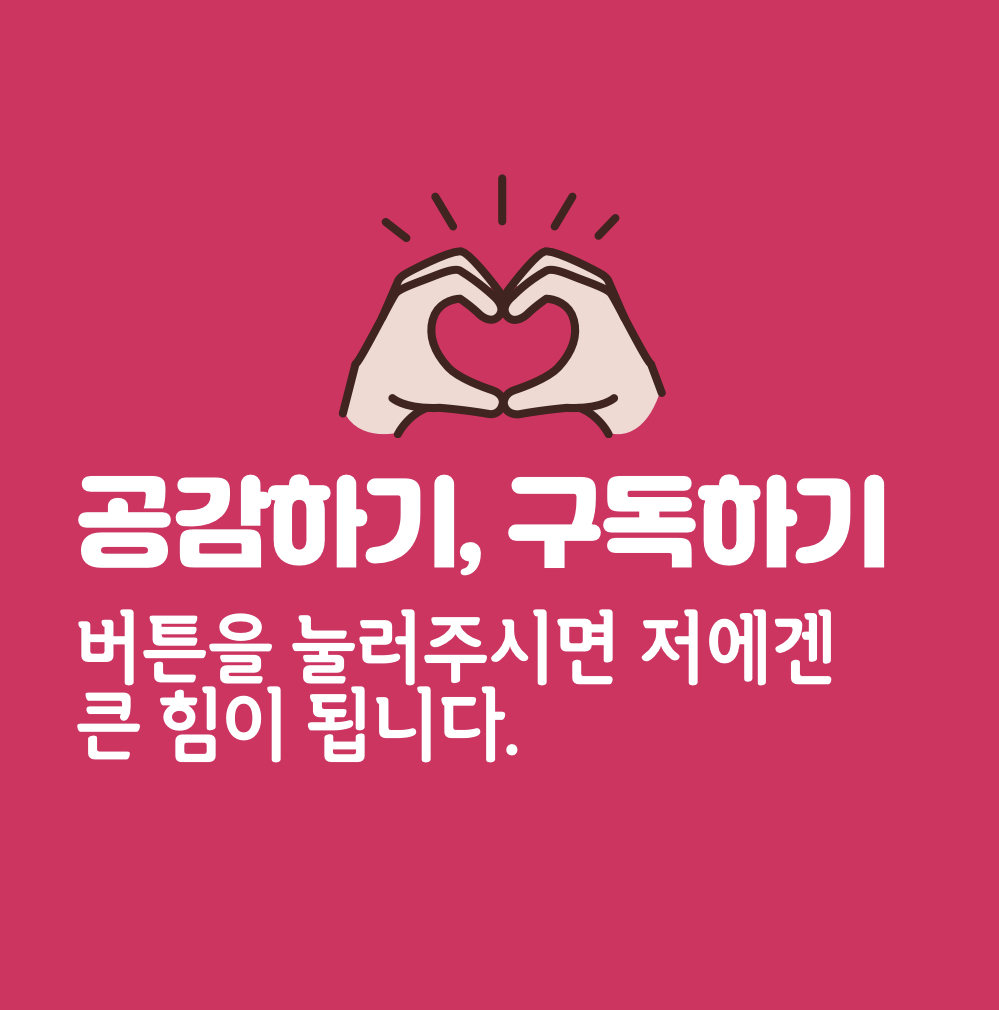 장미미장원 이미지