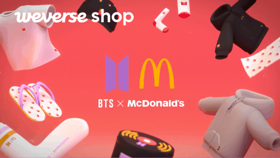  [방탄뉴스] 맥도날드와의 콜라보 굿즈 소식 (BTS X McDonald's Official Merch)