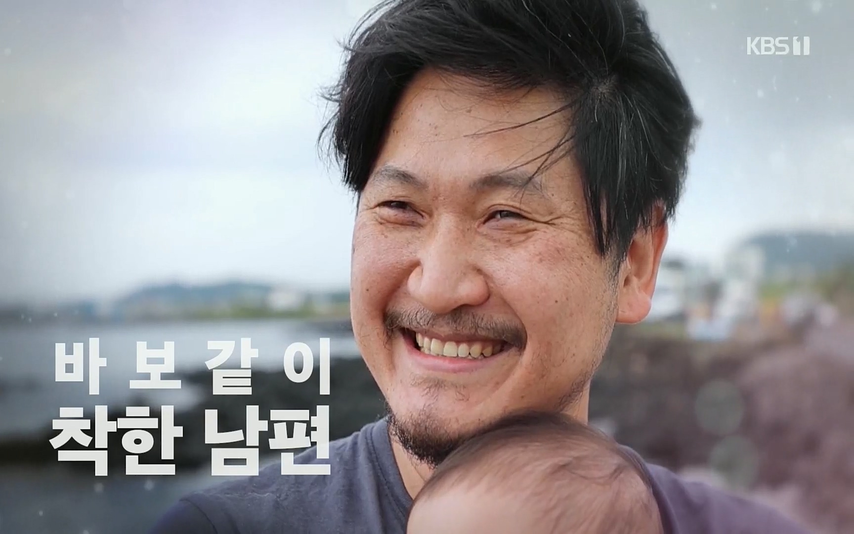 이웃집 찰스.E353.220906p.H264-F1RST.mp4_20220907_203440.543.jpg
