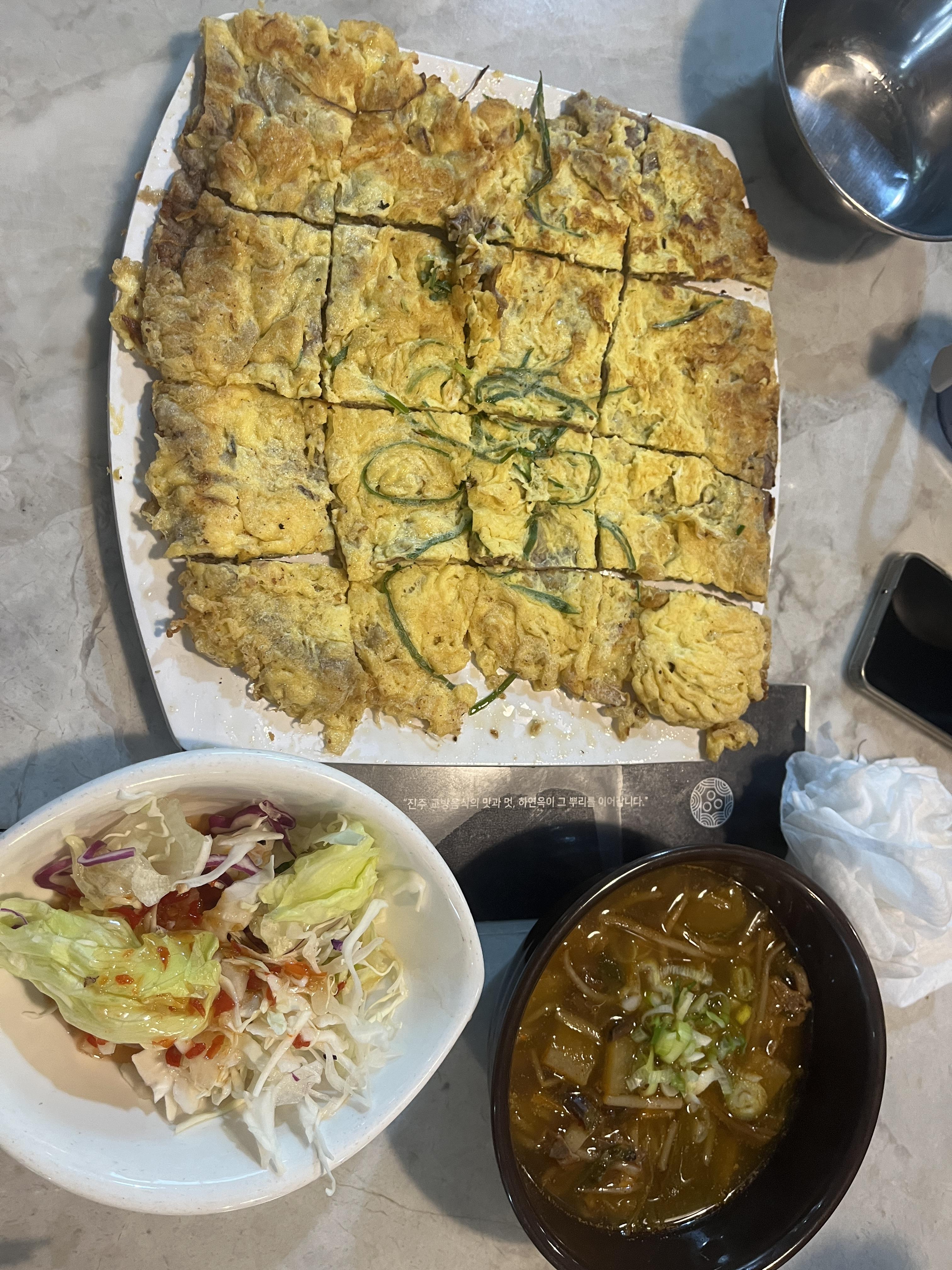  진주 현지인 맛집 진주 냉면 비빔냉면 육전 하연옥 본점