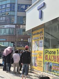 SKT 유심교체 티머니&amp;#44; 티머니 잔액 복구 방법 총정리