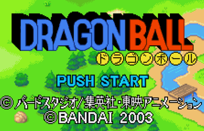  (반다이) 드래곤볼 - ドラゴンボール Dragon Ball (원더스완 컬러 ワンダースワンカラー Wonder Swan Color - 롬파일 다운로드)