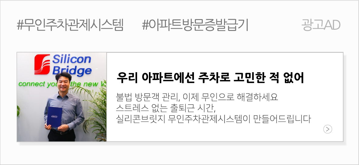 영수선 이미지