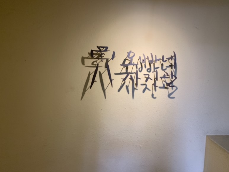  아기 여권만들기 ( 여권사진 촬영 )