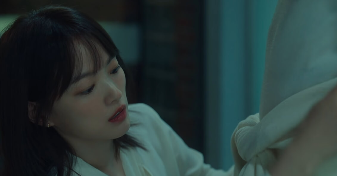 다해와 이나