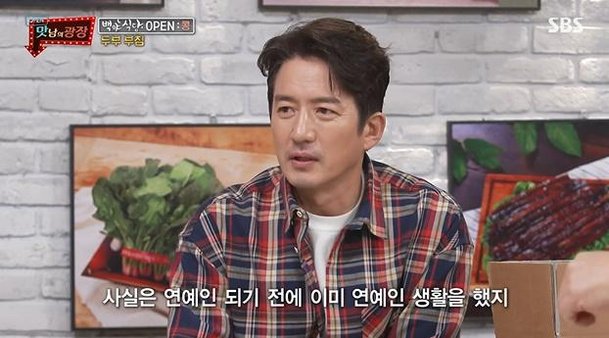 정준호-나이-프로필-인맥-사업-아내-이하정-아들-딸