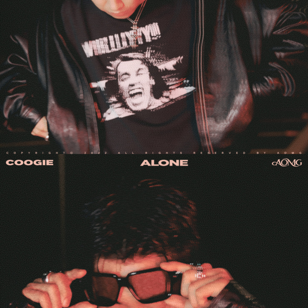  쿠기 (Coogie) - Good Night (Remix) (Feat. Paul Blanco, CAMO) (가사/듣기)