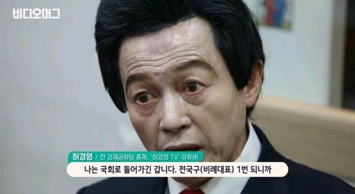   뚜뚜월드