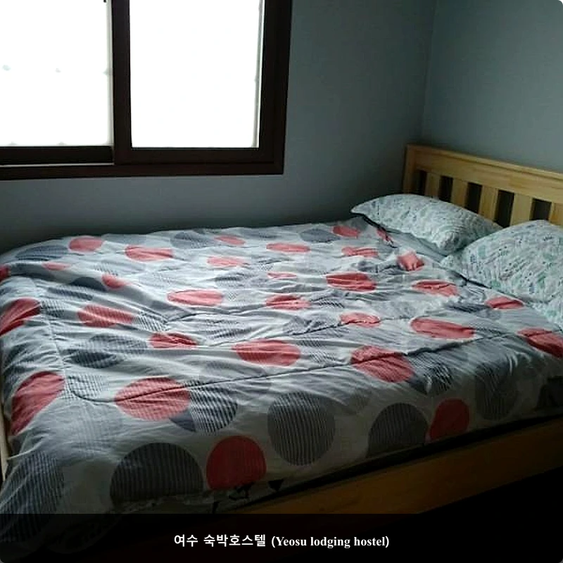 여수 숙박호스텔 (Yeosu lodging hostel)_1