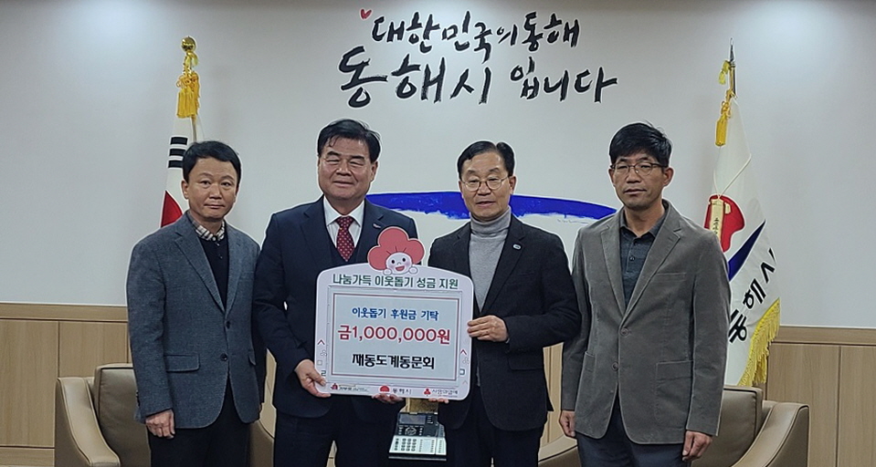 명륜진사갈비나안점 이미지