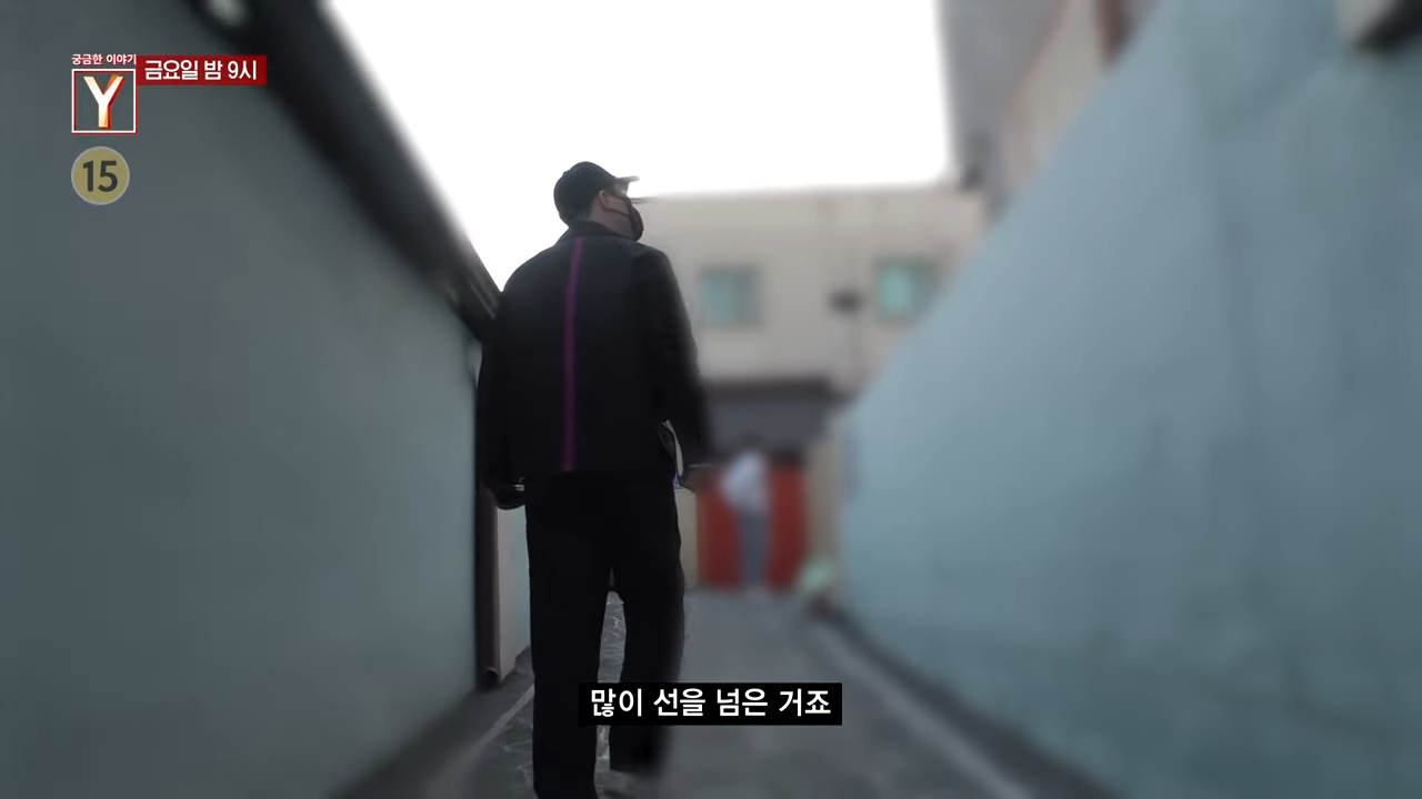  생활 속 필수 꿀팁을 알려주는 남자