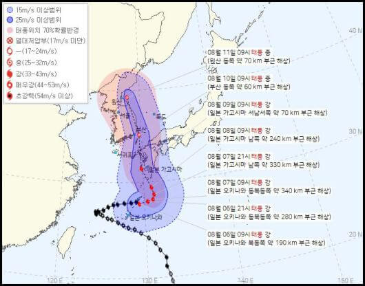  한국으로 이동하는 '6호 태풍 카눈' 예상경로 및 위험 지역