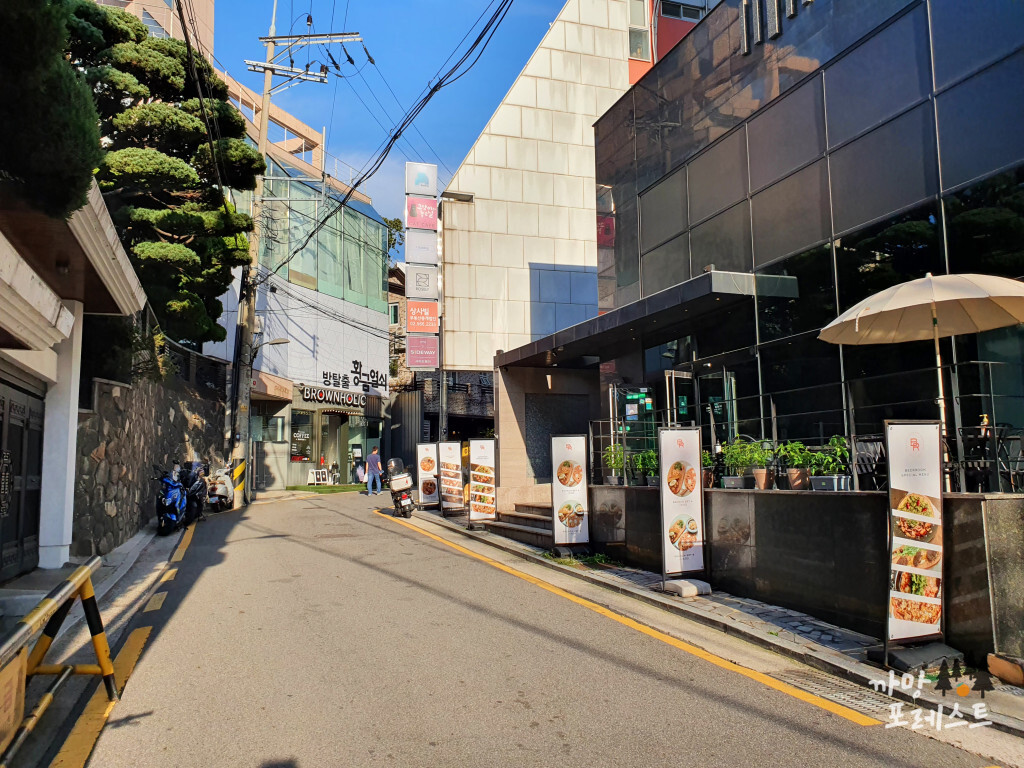 강남 비어룸 가는길