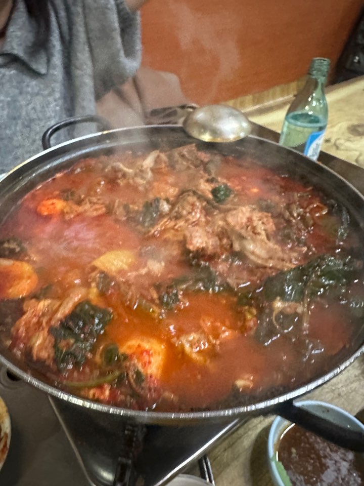 감자탕