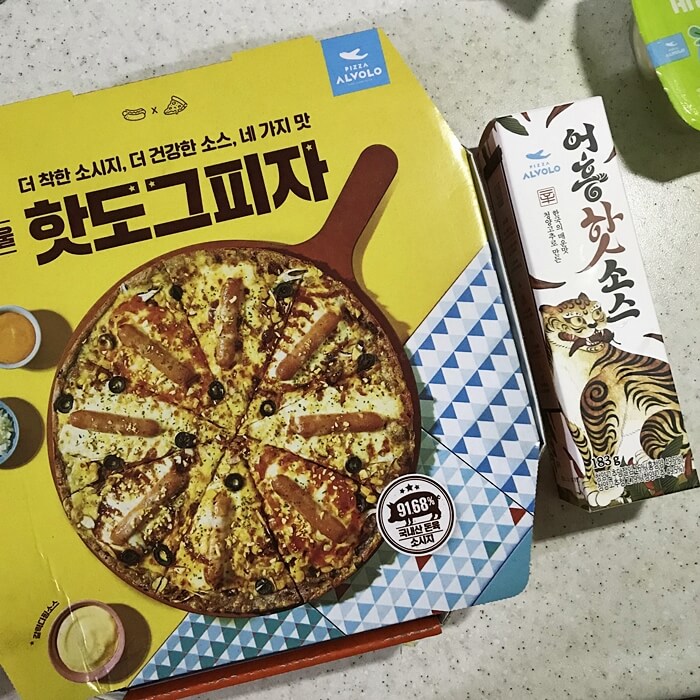  피자알볼로 서울핫도그피자 어흥핫소스 후기