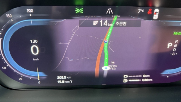 볼보 XC90 T8